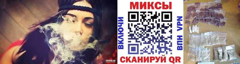 БУТИРАТ оксибутират  Макушино 