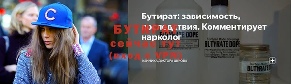 прущая мука Ростов