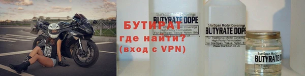дурь Алексин