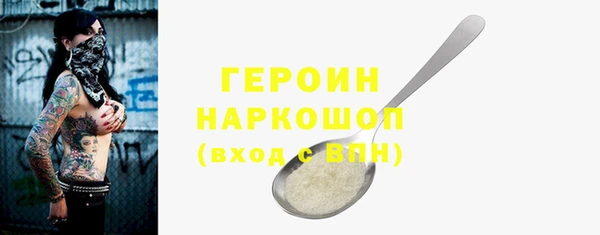 COCAINE Алексеевка