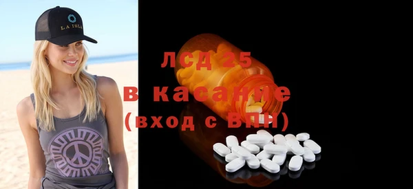 дурь Алексин