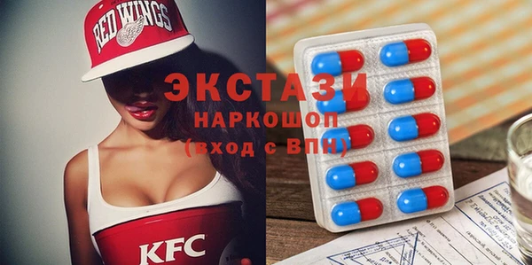 дурь Алексин
