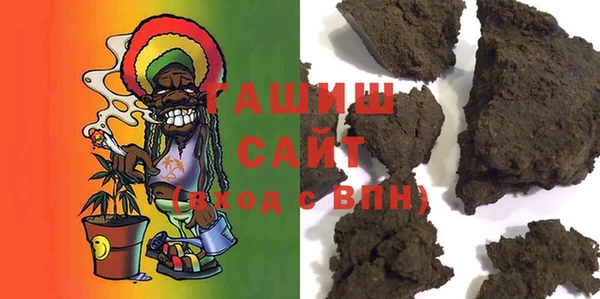 таблы Россошь