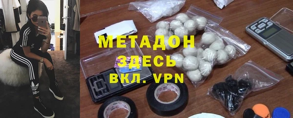 COCAINE Алексеевка