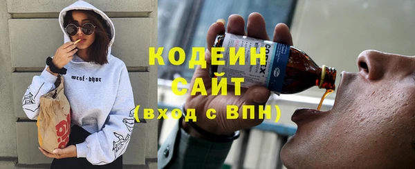 прущая мука Ростов