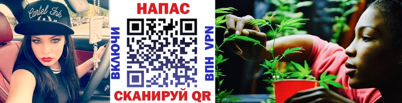 цены   Макушино  Бошки марихуана VHQ 